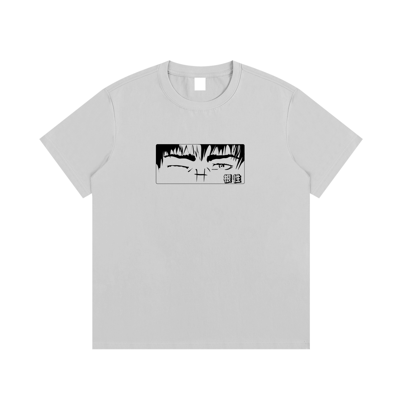 Guts Themed - Essential Cotton T-Shirt