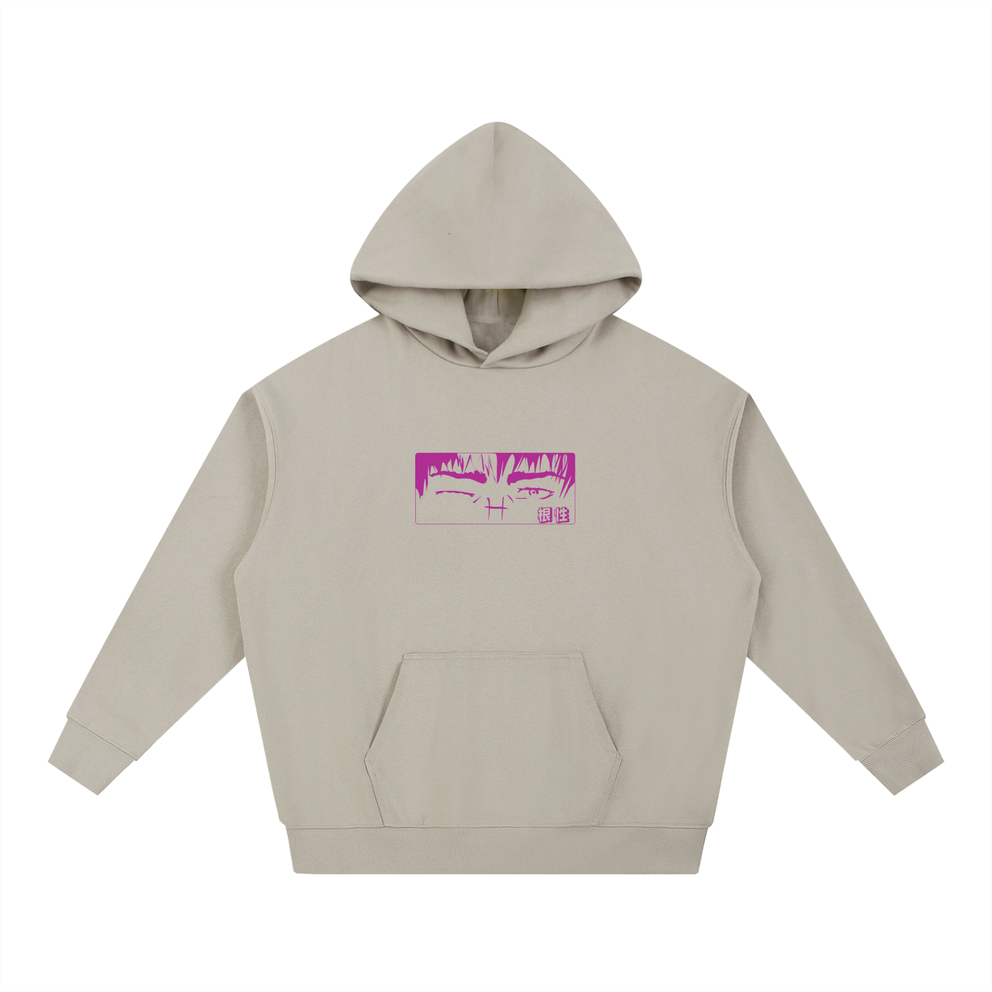 Guts Themed Essential Heavyweight Hoodie
