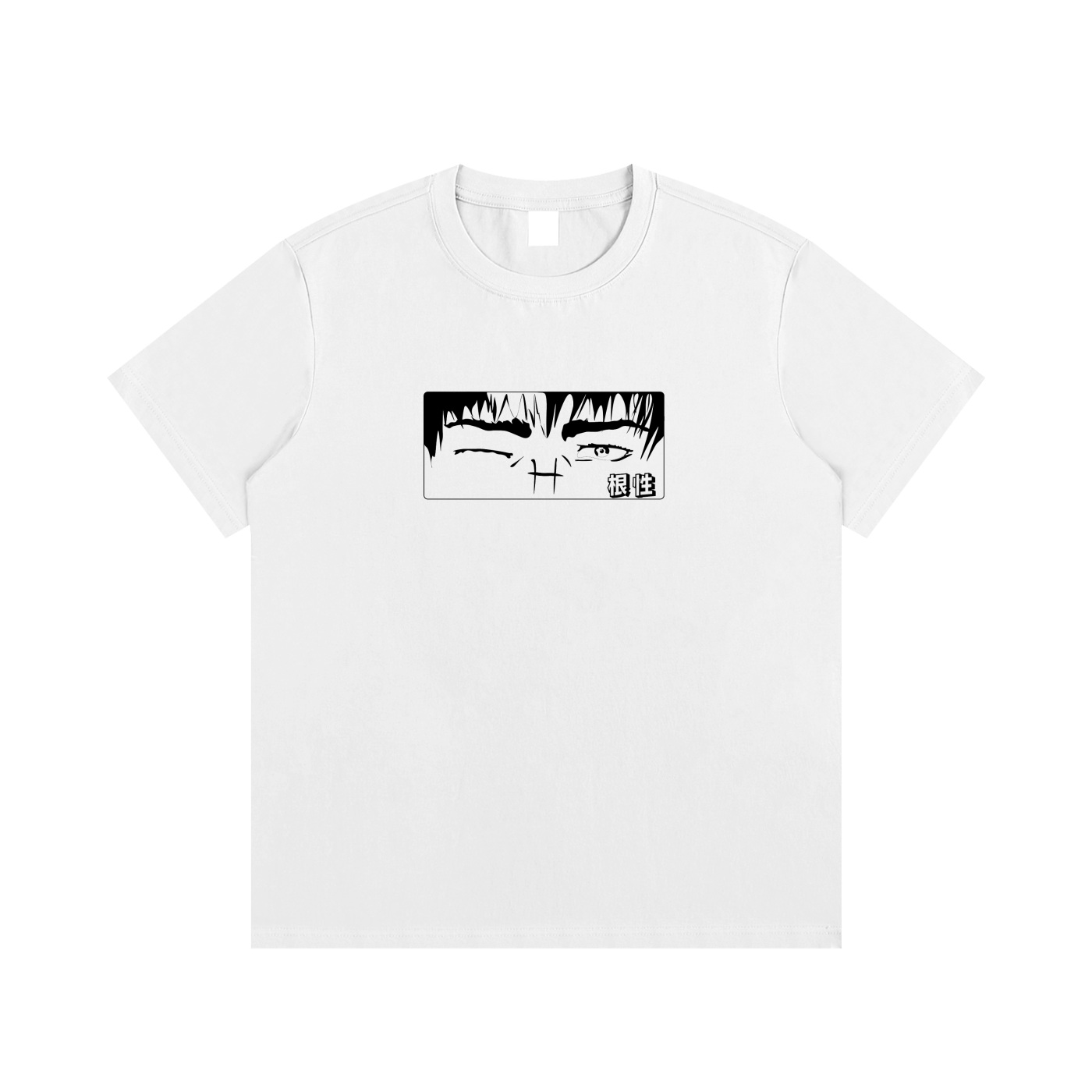 Guts Themed - Essential Cotton T-Shirt