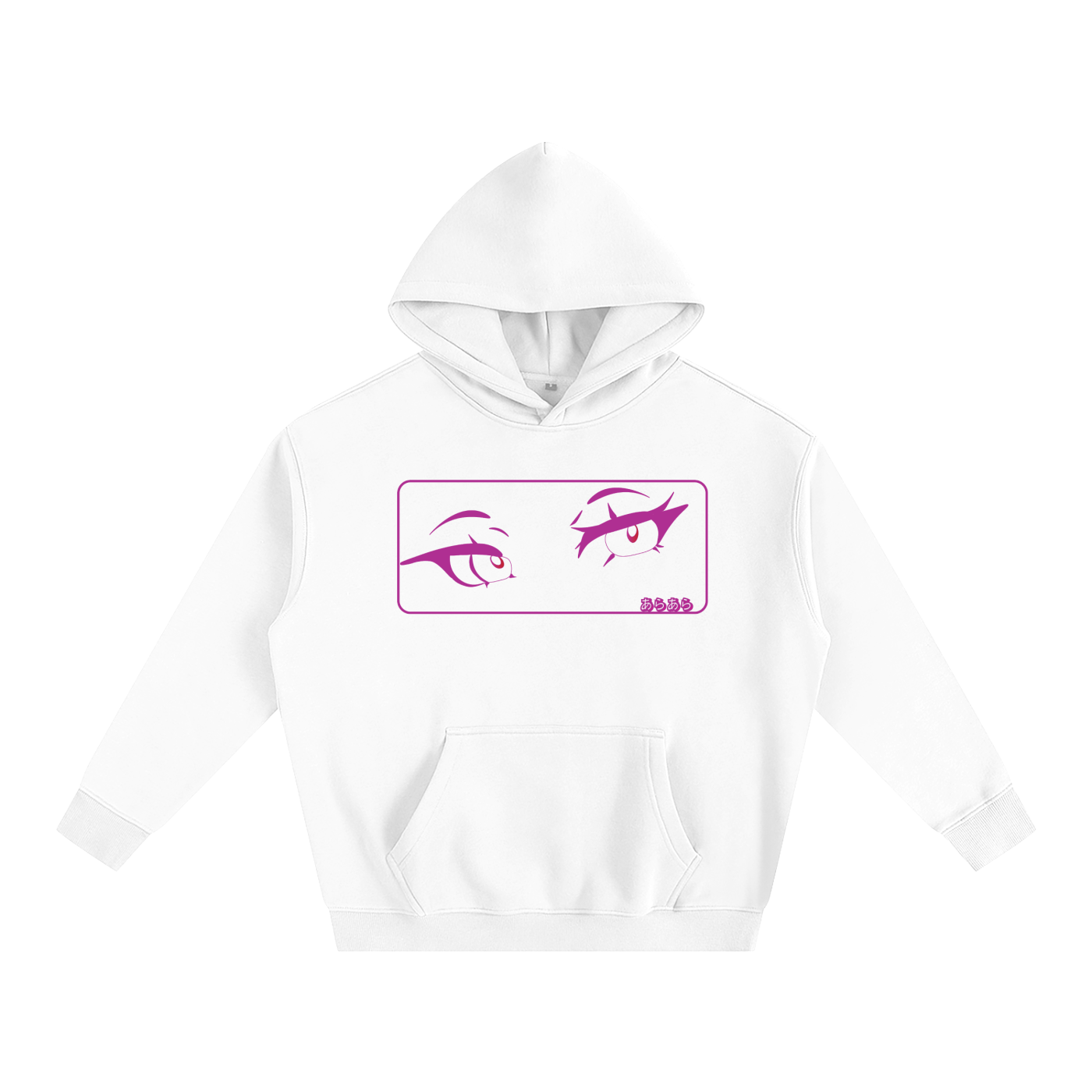 Anime Eyes - Oversize Fleeced Hoodie