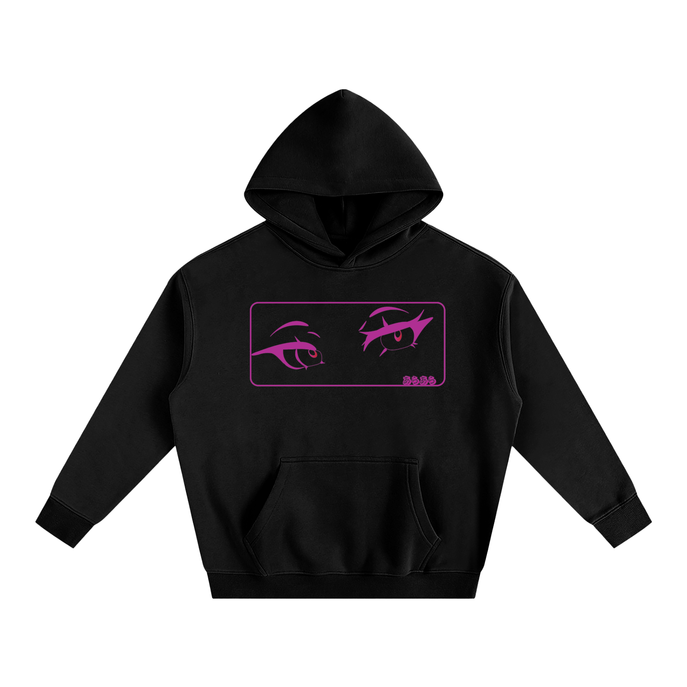 Anime Eyes - Oversize Fleeced Hoodie