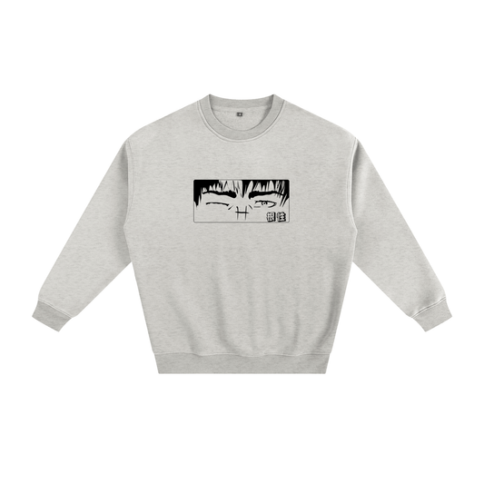 Guts Themed Fleeced Sweatshirt